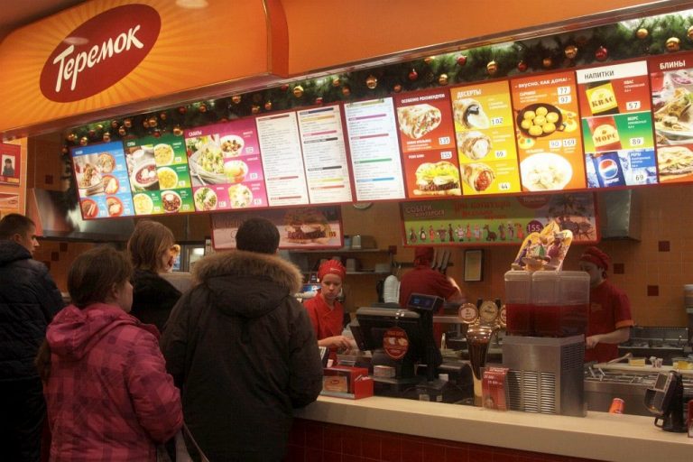 Top 10 Countries With Highest Fast Food Consuming Rates Basic Planet