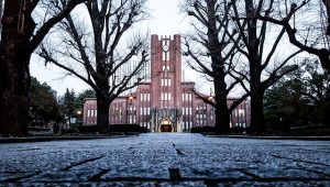 List-of-Top-10-Countries-with-Most-Universities-in-the-World-JAPAN