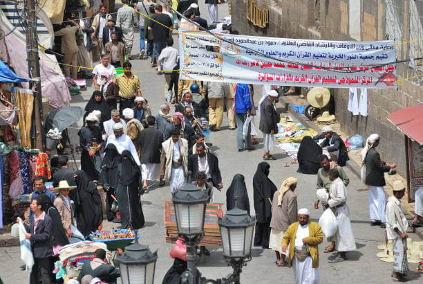 Pickpocketing and Theft Risks in Yemen